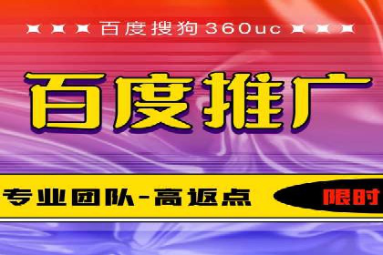 案例解读：竞价SEM托管助力企业崛起